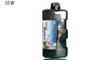 Eni Fork Oil  10W  1 litre